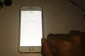 ios10.3.3降级通道还未关闭 不会降级的朋友你可以进来听我说说视频封面
