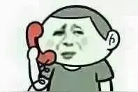 女生遇到比自己还骚的男生是怎么想的？图片