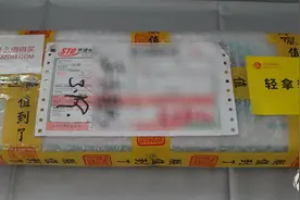 办公无“限”体验——罗技MK275无线键鼠套装图片