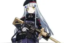 搞趣网：少女前线HK416公式 突击步枪HK416建造公式图片