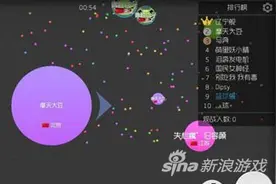 球球大作战视野怎么做 让视野布满全地图图片