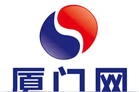 泉州9岁学生被绑床头抽打 母亲因故意伤害获刑图片