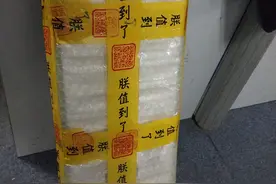 质量可靠的诚信之作：罗技MK275图片