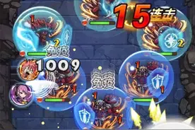 妖精的尾巴：启程辨别魔导士物攻和魔攻属性图片