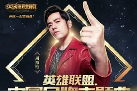 周董新歌歌词引用《舞娘》：旋转跳跃闭着眼图片