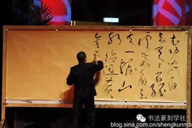 谈谈书法专业的就业前景图片