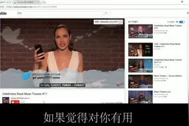 谷歌浏览器插件（二）：自动跳过YouTube广告视频封面