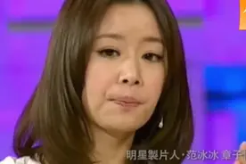 林心如和王力宏一起拍吻戏没听见导演说暂停，后面跳舞美女是谁？视频封面