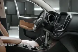 这款宝骏SUV排名第一！宝骏510不服，网友炸开了锅视频封面