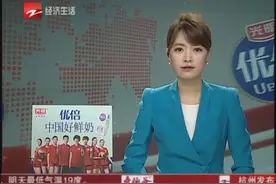 杭州：可网上申请姓名变更视频封面