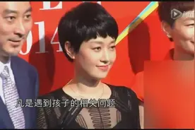 马伊琍不仅是娱乐圈“司令官”视频封面