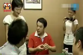 千王郑太顺揭秘扑克背后的故事视频封面