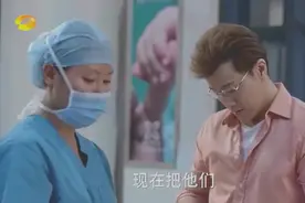 父亲喜得龙凤胎高兴得合不拢嘴医生说的这番话值得大家看一看视频封面