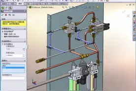 SOLIDWORKS读帮助 管路演示视频封面