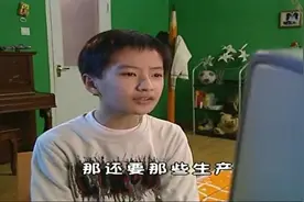 快乐星球：乐乐爸爸因为路见不平拔刀相助被乐乐妈妈痛批视频封面