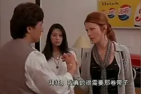 “你想怎么样都行”是啥意思视频封面