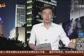 小强消费课：托黄牛办牌照 瓜子二手车的营销手段？视频封面