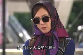 女子为戒指帮男子拍照，结果却被她弄成这样的局面视频封面