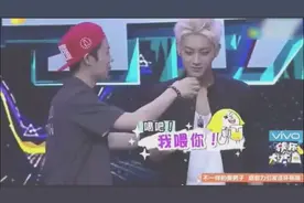千万别让鹿晗和黄子韬一起玩游戏，太搞笑了，TAO：你们就欺负我视频封面