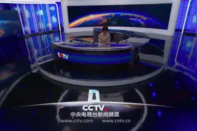 CCTV换“新马甲” 2016年或启用新台标图片