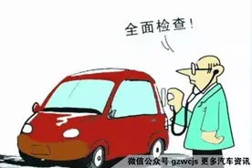 好开心，明天就要提车了有攻略吗图片