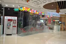 中国工商银行新加坡四美又开一家支行，下一家是哪儿图片