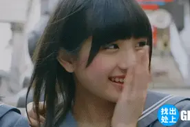 爆笑图文：亲我一下，好吧！图片