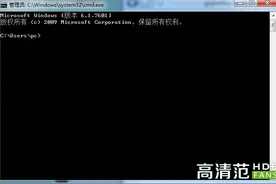 网络机顶盒刷机后失灵？图文修复教程在此火速围观图片