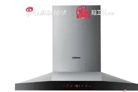 油烟机什么牌子好：优质抽油烟机品牌介绍图片