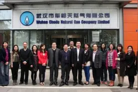 户籍人口越多 用气额度越高图片