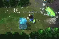 寒冰早已看穿一切 英雄联盟LOL搞笑精选图片