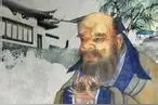 鬼谷子真能预言未来吗？图片