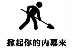冲动是魔鬼啊！跟丈夫拌嘴，女子高架上突然跳车，当场被撞飞图片