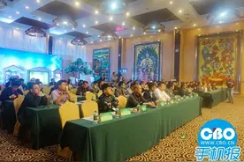 蔻斯汀2015年增长50%，2016年推身体护理专区图片