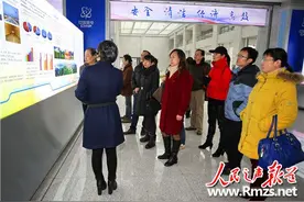 湖南益阳市教育局组织参观核电科普展览图片