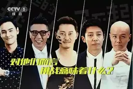 如果你没有穿越到古代皇宫，而是穿越到了当代煤矿图片