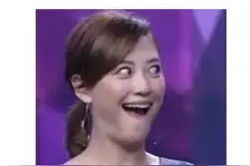 三招教你如何让男票心甘情愿给自己买情人节礼物！图片