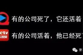 全球最贵的10台电视，反正里面没有乐视，鼓掌！图片