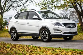 拉800斤玉米不费劲 长安CS75比宝骏560还能装？图片