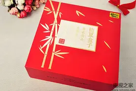 桔豆盒子J1+增强版评测：操作极简 功能更贴心图片