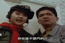 黄光亮胡慧中潜入元华豪宅找线索瞬间暴露太搞笑了视频封面