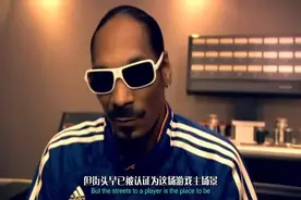 史努比狗狗的个人说唱视频封面