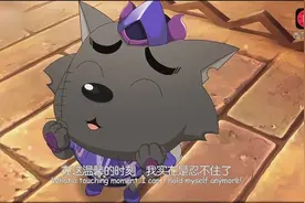 喜羊羊与灰太狼歌曲合集-大电影5 喜气羊羊过蛇年 片尾曲视频封面