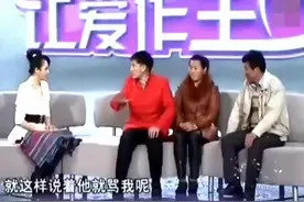 邻居和朱之文现场对质，朱大哥说出实情后引全场愤怒！视频封面