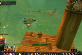 魔兽怀旧：藏宝海湾一年一度的钓鱼大赛开始了！视频封面