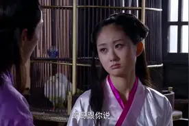 妹妹不想嫁人，九个哥哥居然要去抢亲！视频封面