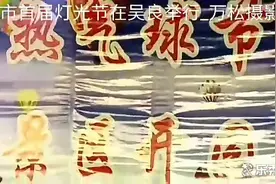 ww影视制作有限公司视频封面