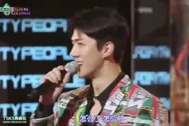 EXO 世勋 最怕哪一位成员 成员觉得世勋很会撒娇视频封面