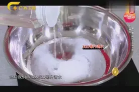 一点点洗衣粉就可以让树叶变透明，不要太神奇！视频封面