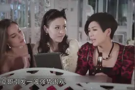 小S到底会回归康熙吗？视频封面